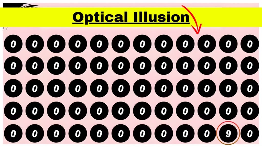 Optical Illusion